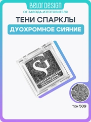 Вишнёвый