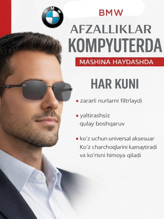 Xameleon 3 tasi 1 da ko‘zoynaklar, kompyuter va quyoshdan himoya, BMW
