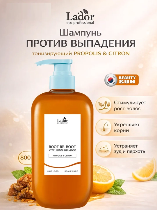 Soch o'sishi uchun shampun, Lador, Root Re-Boot Awakening Shampoo, 800 ml