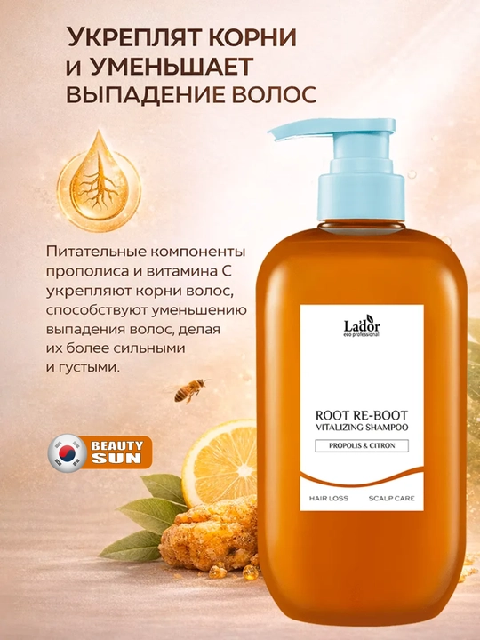 Soch o'sishi uchun shampun, Lador, Root Re-Boot Awakening Shampoo, 800 ml