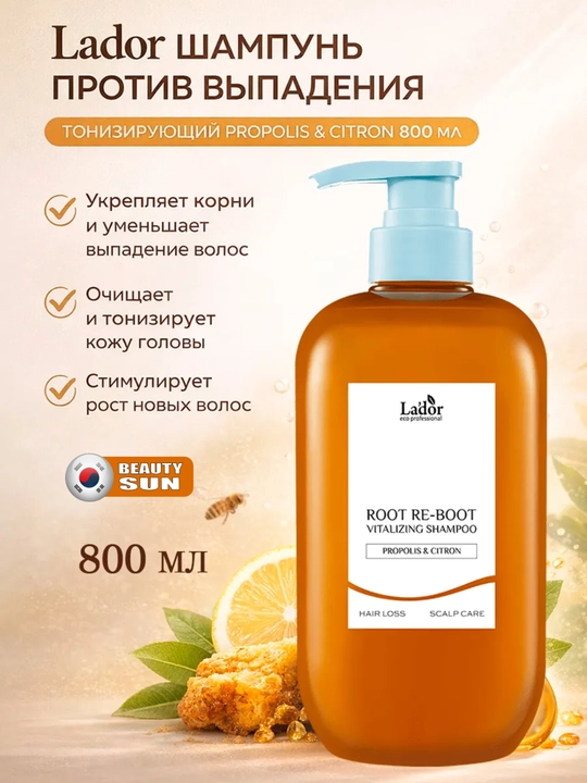 Soch o'sishi uchun shampun, Lador, Root Re-Boot Awakening Shampoo, 800 ml