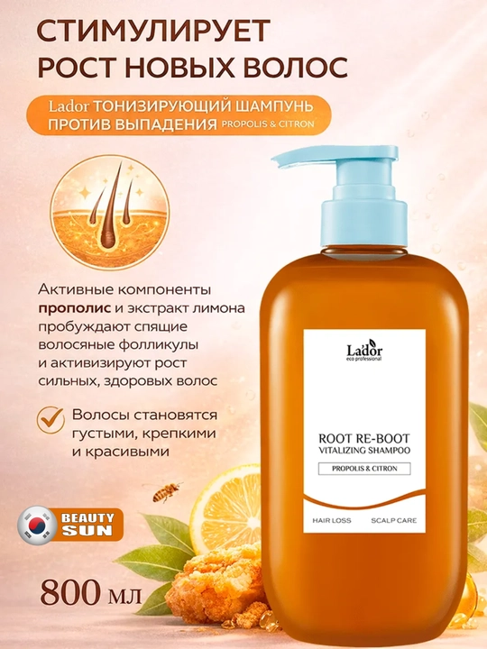 Soch o'sishi uchun shampun, Lador, Root Re-Boot Awakening Shampoo, 800 ml