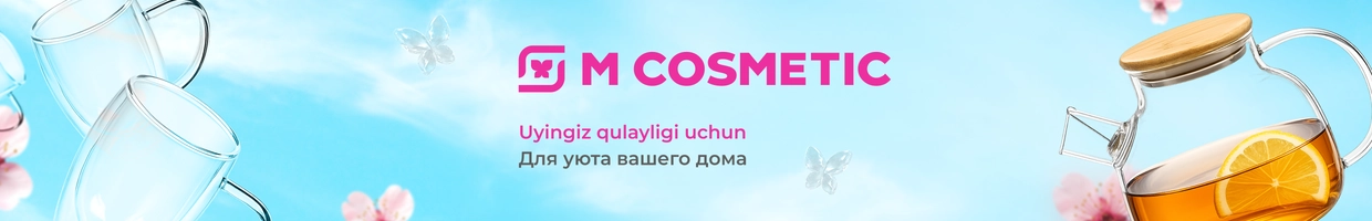 M Cosmetic 2