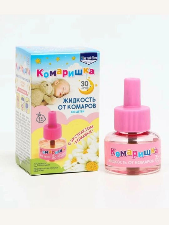 Набор от комаров «Комаришка» для детей (фумигатор + жидкость), жидкость