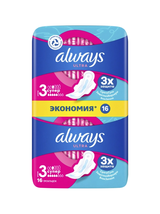 Always Ultra Super gigiyenik prokladkalar, o‘lchami 3, 16 dona