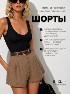 Sargʻish melanj
