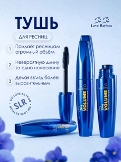 Черный