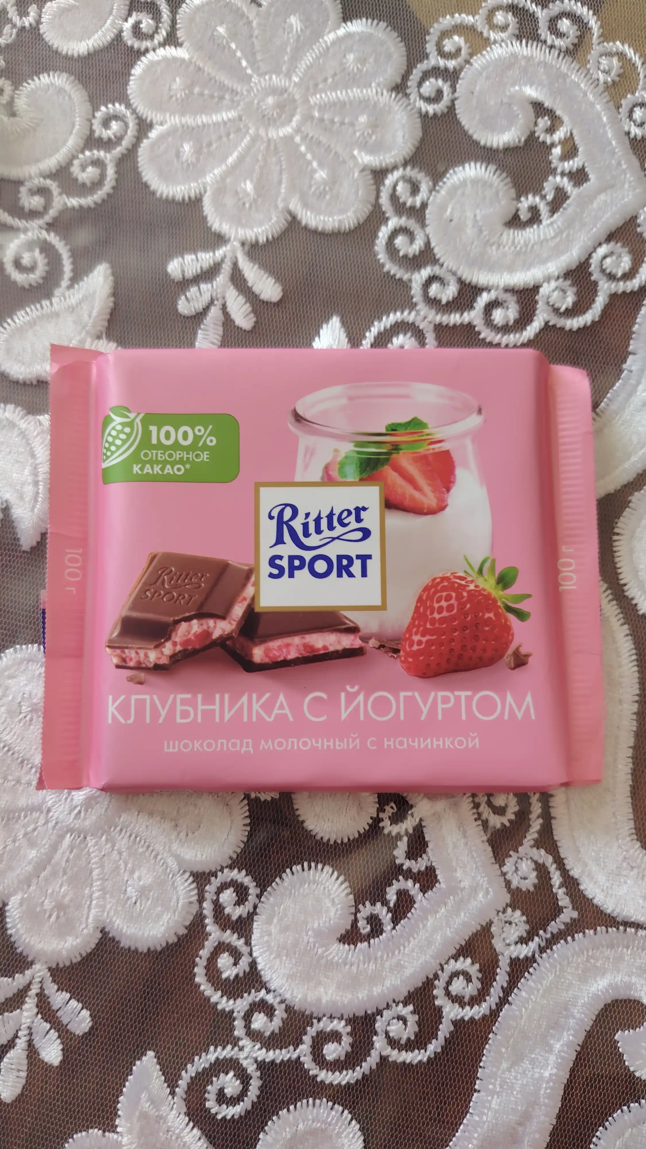 Sutli shokolad Ritter Sport qulupnay-yogurt nachinkali, 100 g