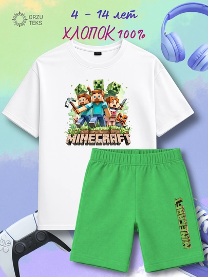 Комплект футболка и шорты Minecraft Roblox для мальчиков без карманов, ORZU-TEKS