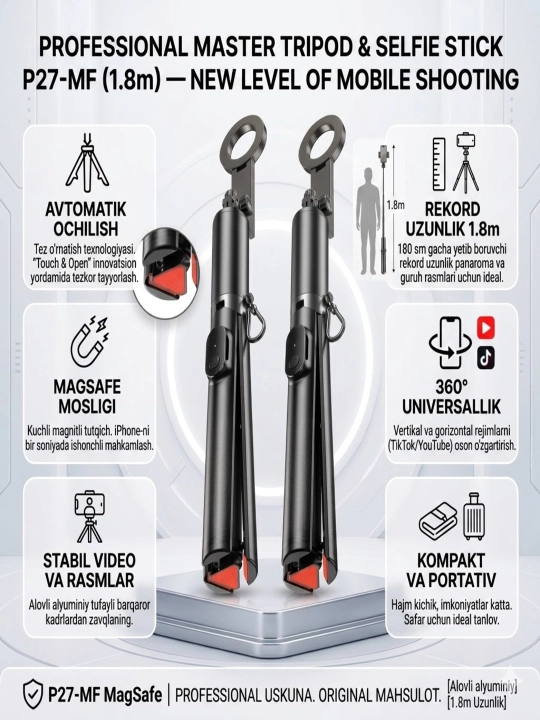 Селфи -палка P27-MF 1.8M MAGSAFE