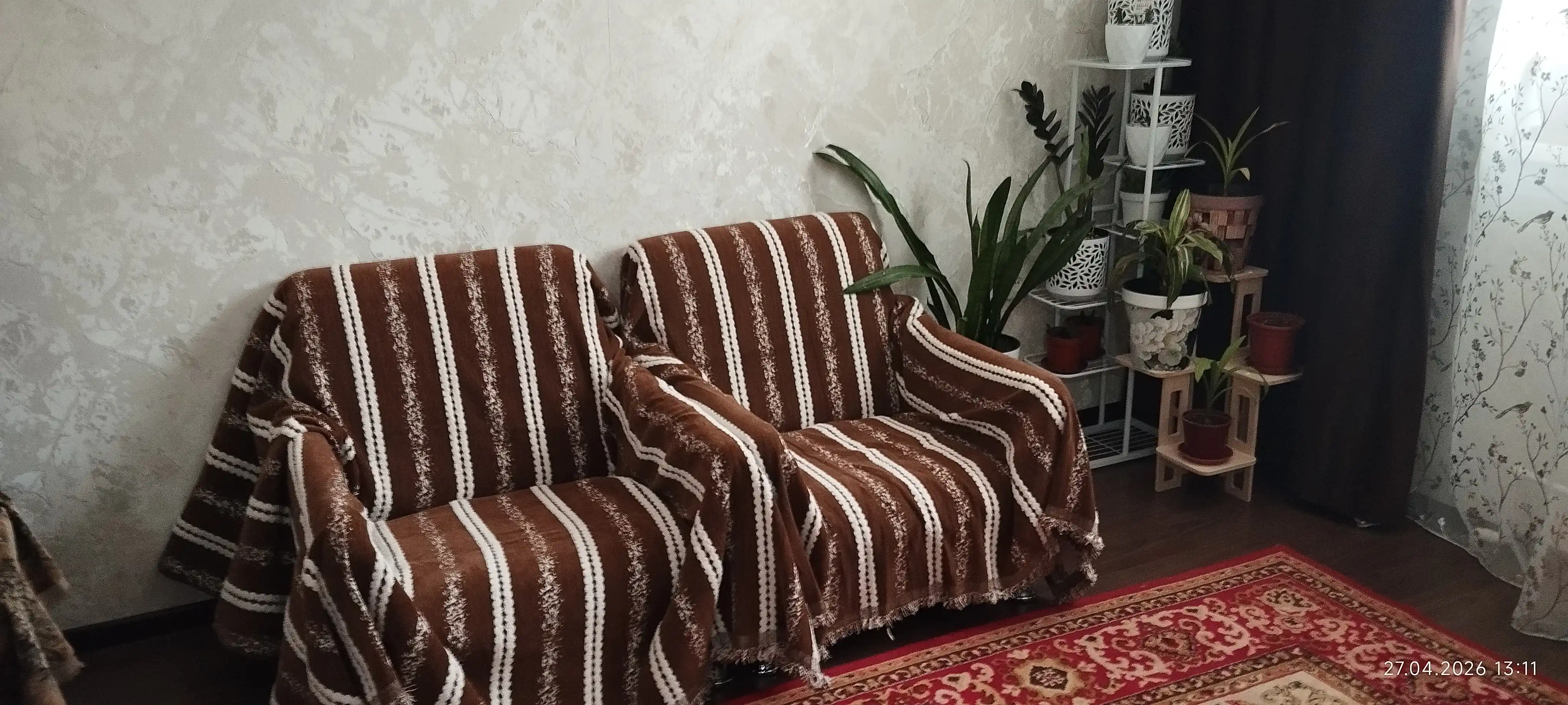 Universal choyshab qoplama – divan, kravat va kreslo uchun pled,divan qopqog'i