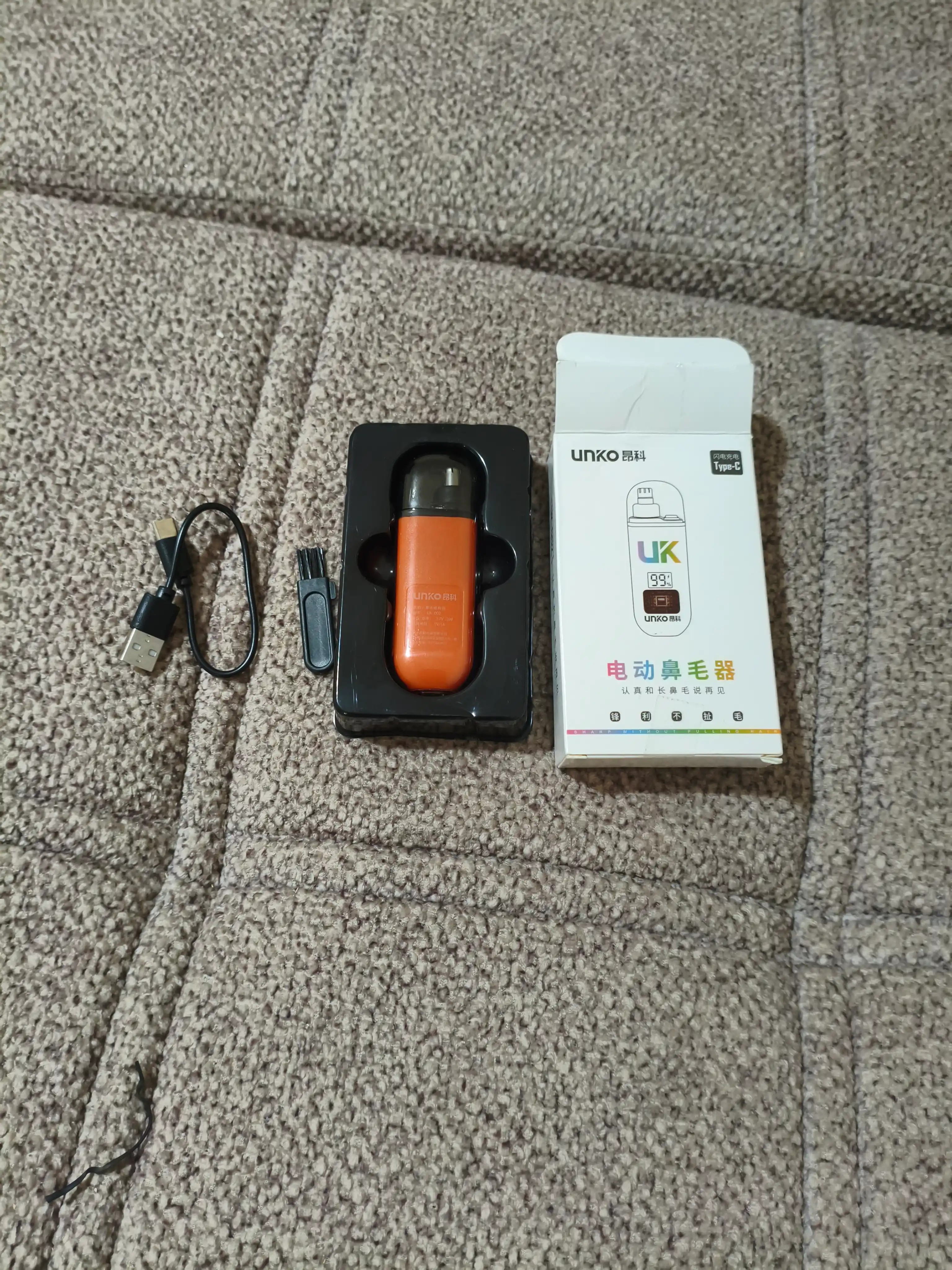 Burun va quloq trimmeri Elektr, LED displeyli, USB zaryadlovchili portativ mini trimmer