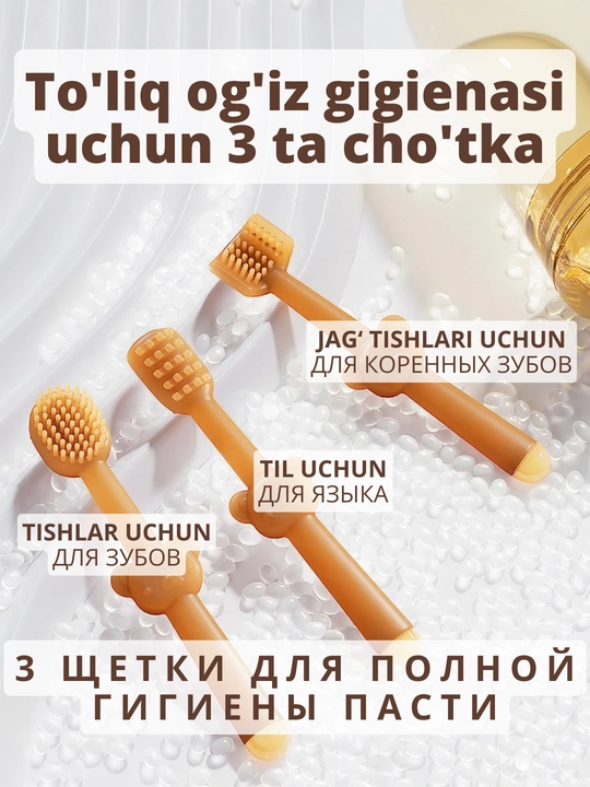 Itlar va mushuklar uchun silikon tish cho'tkalari to'plami, g'ilof bilan, 3 dona