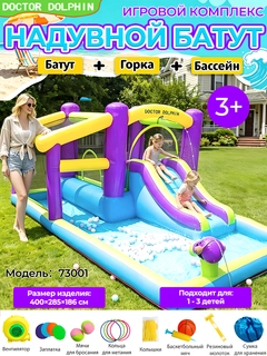 Фиолетовый