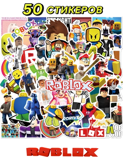 Harry Potter, Roblox, Minecraft stikerlar to'plami, har bir to'plamda 50 dona - 