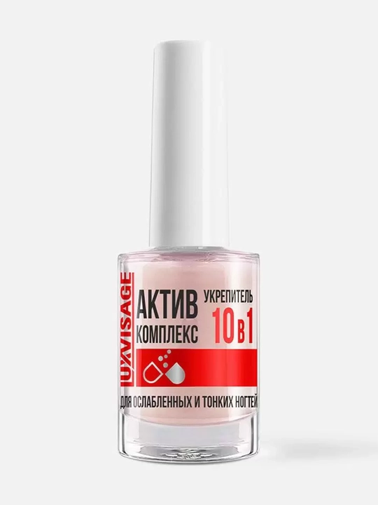 LUXVISAGE Укрепитель Активный Комплекс 10 в 1 для ногтей