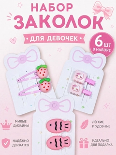 Багровый
