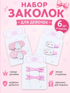 Бордовый