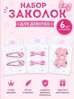 Вишнёвый