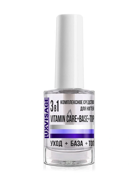 LUXVISAGE 3v1 Vitamin+Base+Top, 9g, tirnoq uchun kompleks vosita