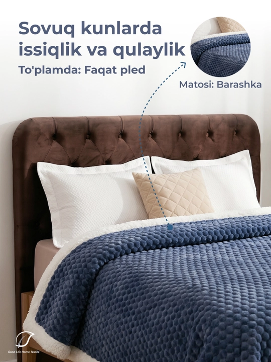 Теплое одеяло 200×220 см, зимнее, из мягкой микрофибры