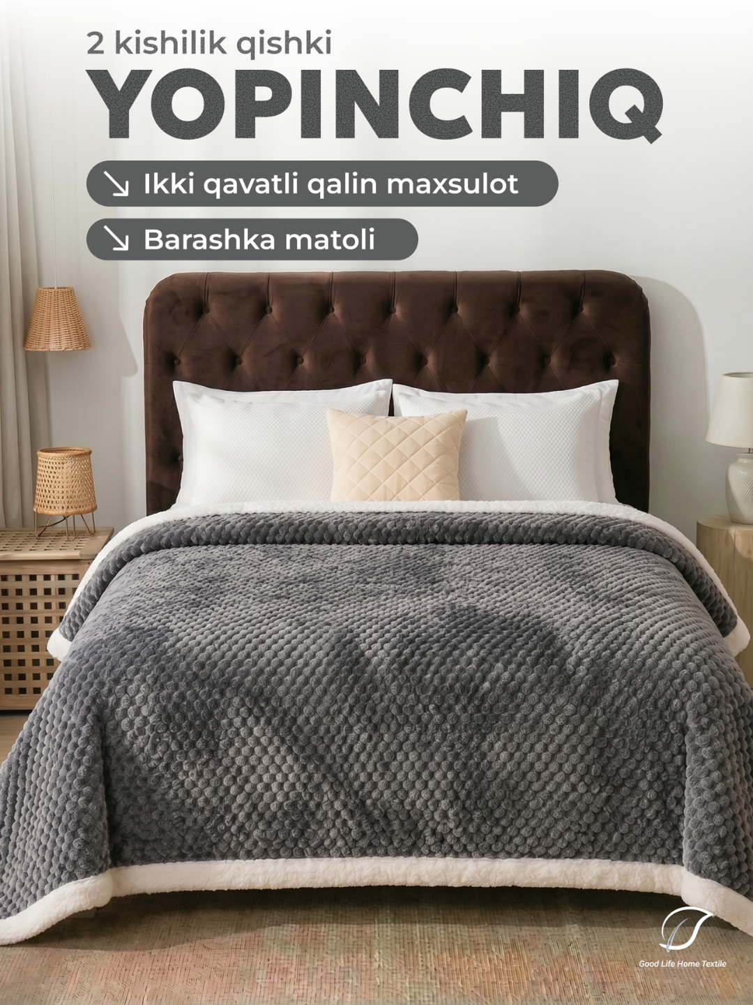 Issiq ko'rpa 200×220 sm, qishki, yumshoq mikrofibra matoli - 