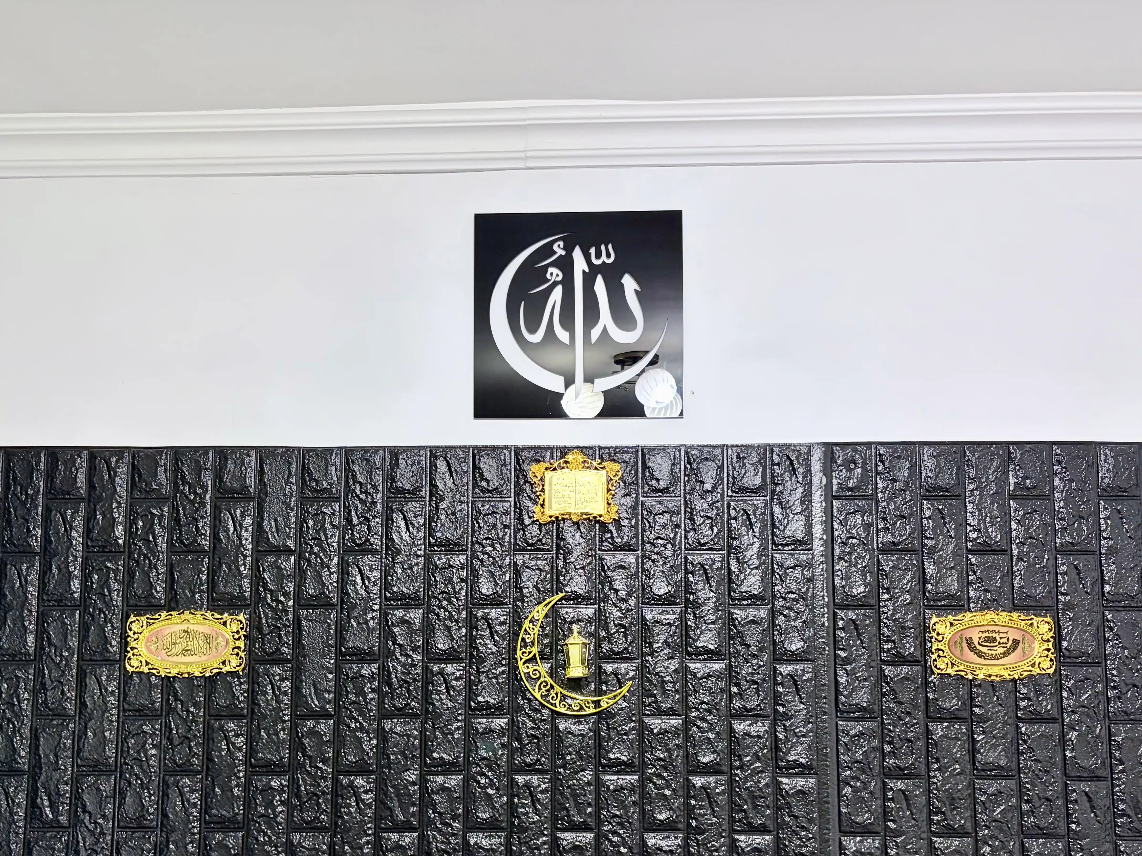 Благодать и украшение вашего дома — панно Allah