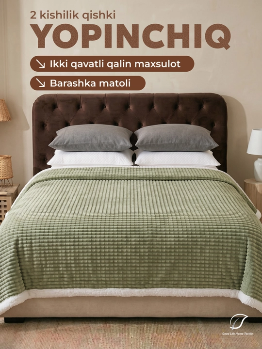 Issiq ko'rpa 200×220 sm, qishki, yumshoq mikrofibra matoli - 