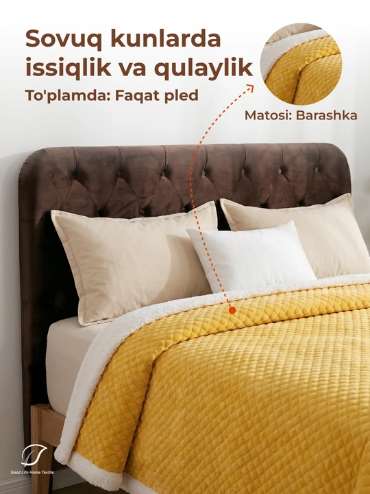 Теплое одеяло 200×220 см, зимнее, из мягкой микрофибры