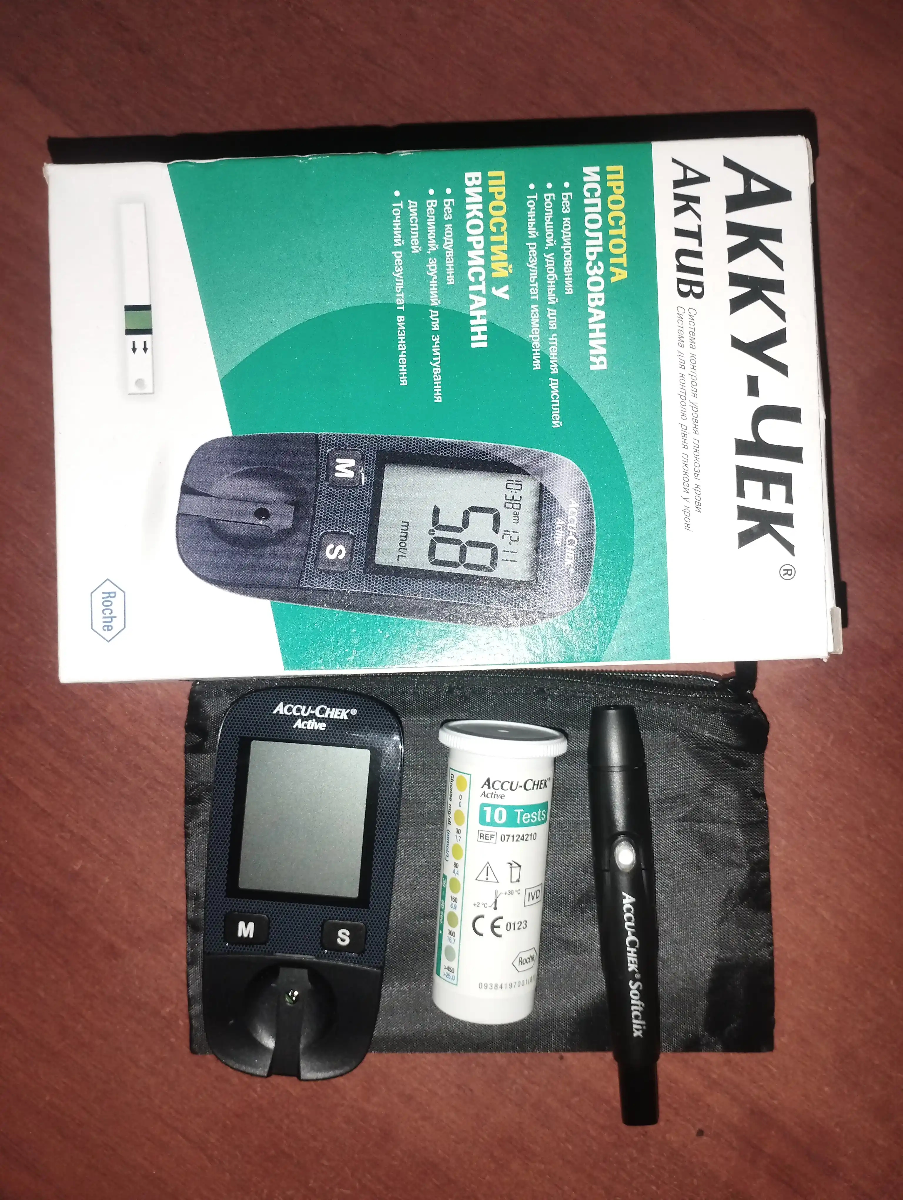 Глюкометр Accu-Chek Active
