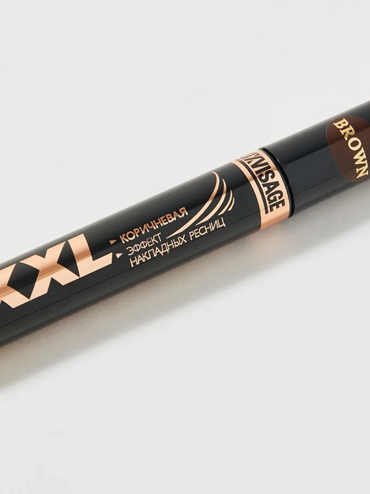 LUXVISAGE tush XXL, jigarrang, 23 g