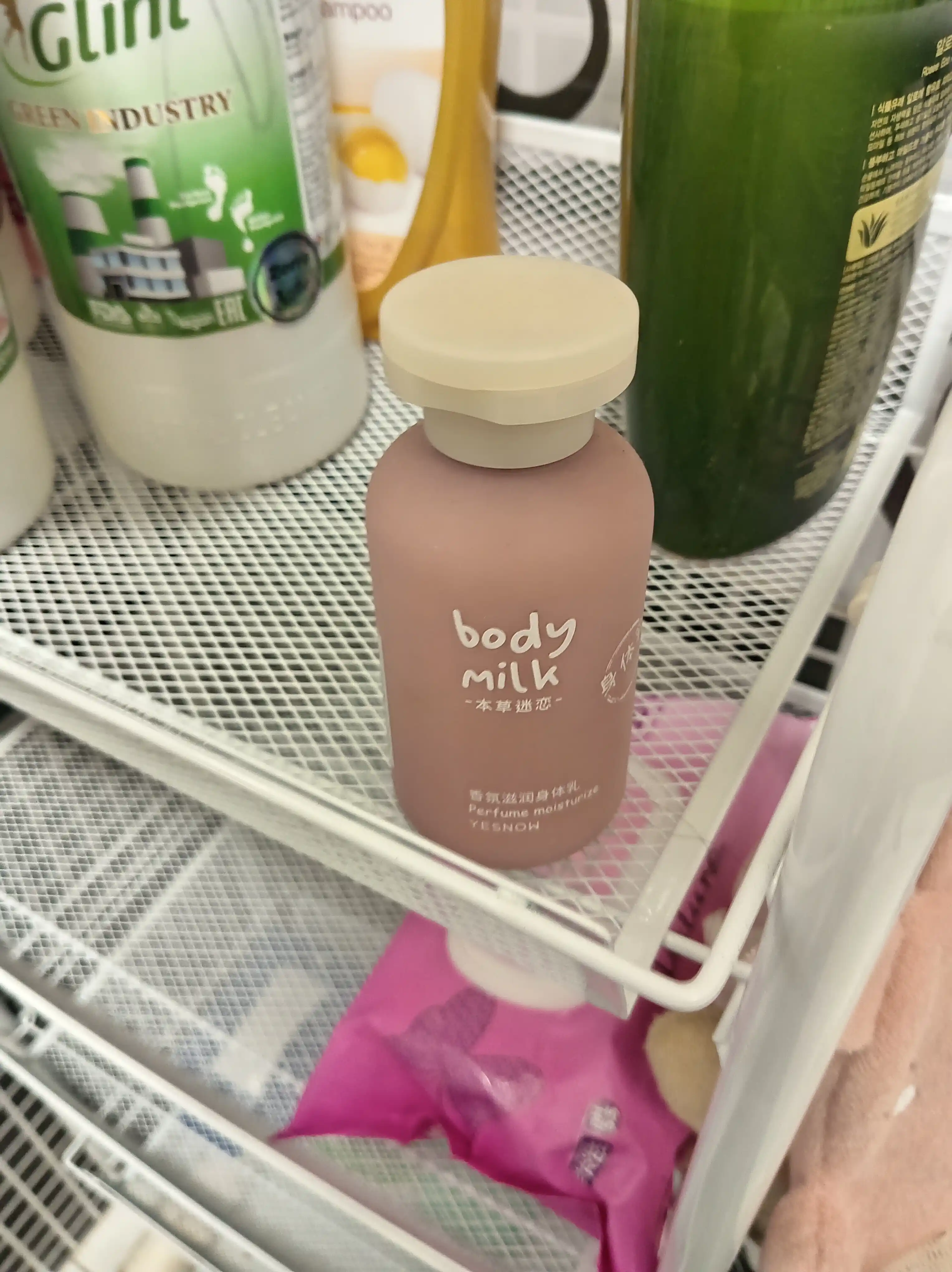 Увлажняющее, парфюмированное, молочко для тела