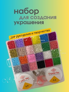 Бежевый