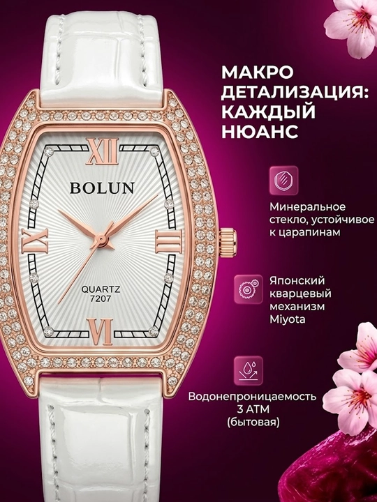 Наручные часы для женщин, для офиса, кварцевые, классические, водонепроницаемый