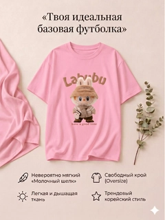 Pastel marjon