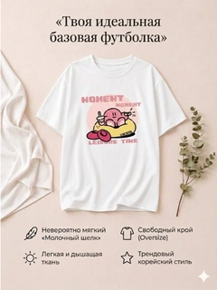 Oq