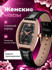Хром
