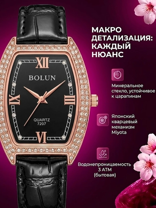 Наручные часы для женщин, для офиса, кварцевые, классические, водонепроницаемый