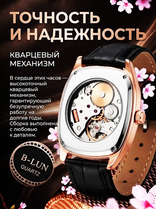 Наручные часы для женщин, для офиса, кварцевые, классические, водонепроницаемый
