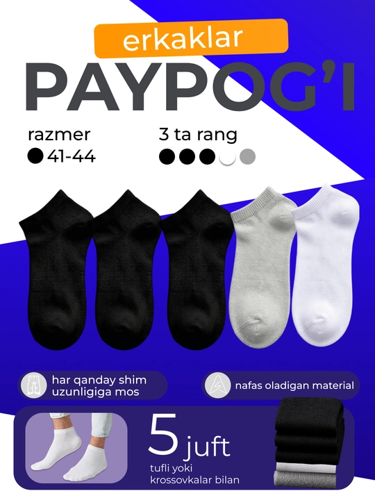 Paypoqlar erkaklar uchun, yozgi, kalta