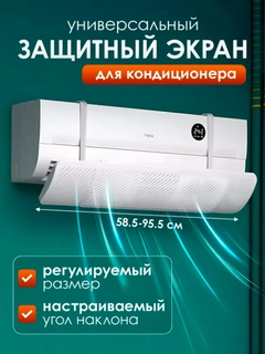Слоновая кость
