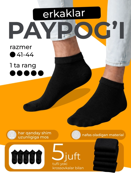 Paypoqlar erkaklar uchun, yozgi, kalta