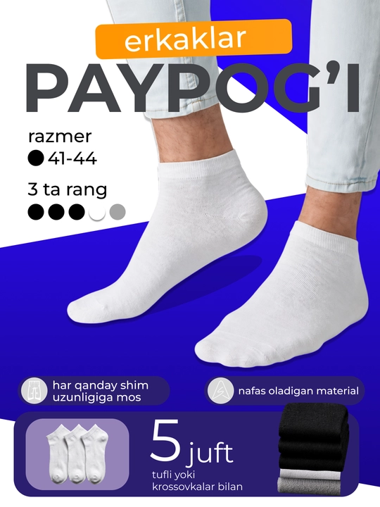 Paypoqlar erkaklar uchun, yozgi, kalta