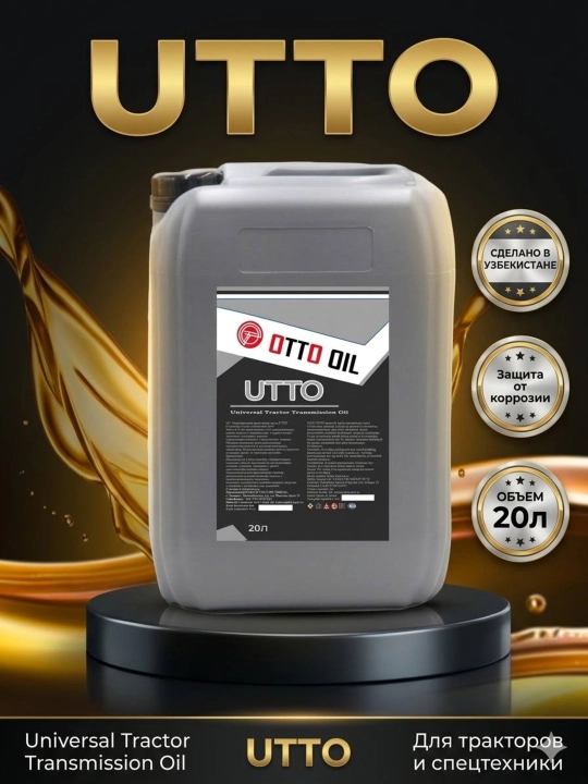 Qishloq xo'jaligi texnikasi moyi, universal UTTO traktor, 20 litr - 