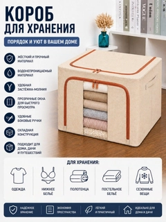 Желтый