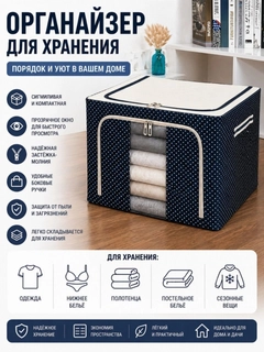 Индиго