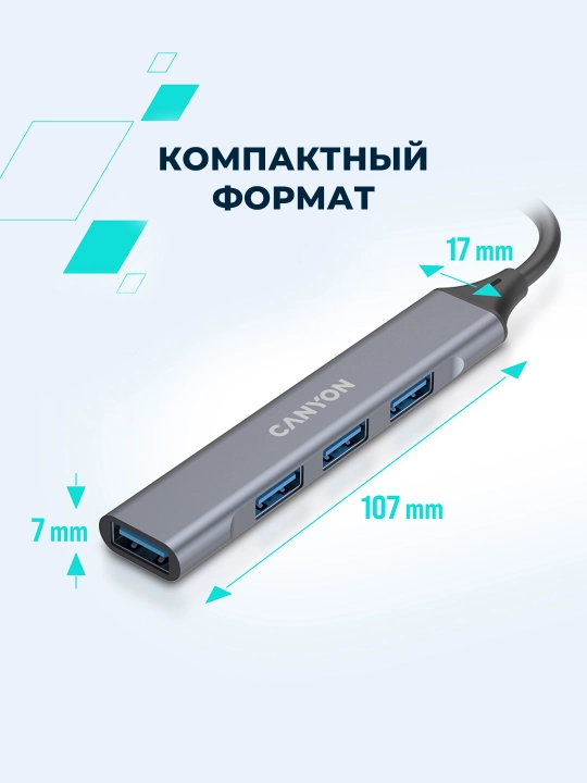 USB hub adapter CANYON DS-02, 4 port USB-Type C