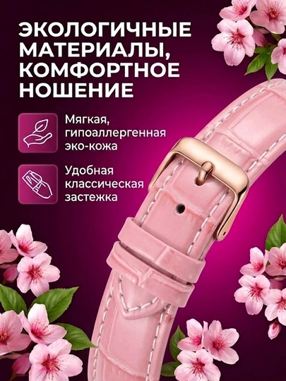 Наручные часы для женщин, для офиса, кварцевые, классические, водонепроницаемый