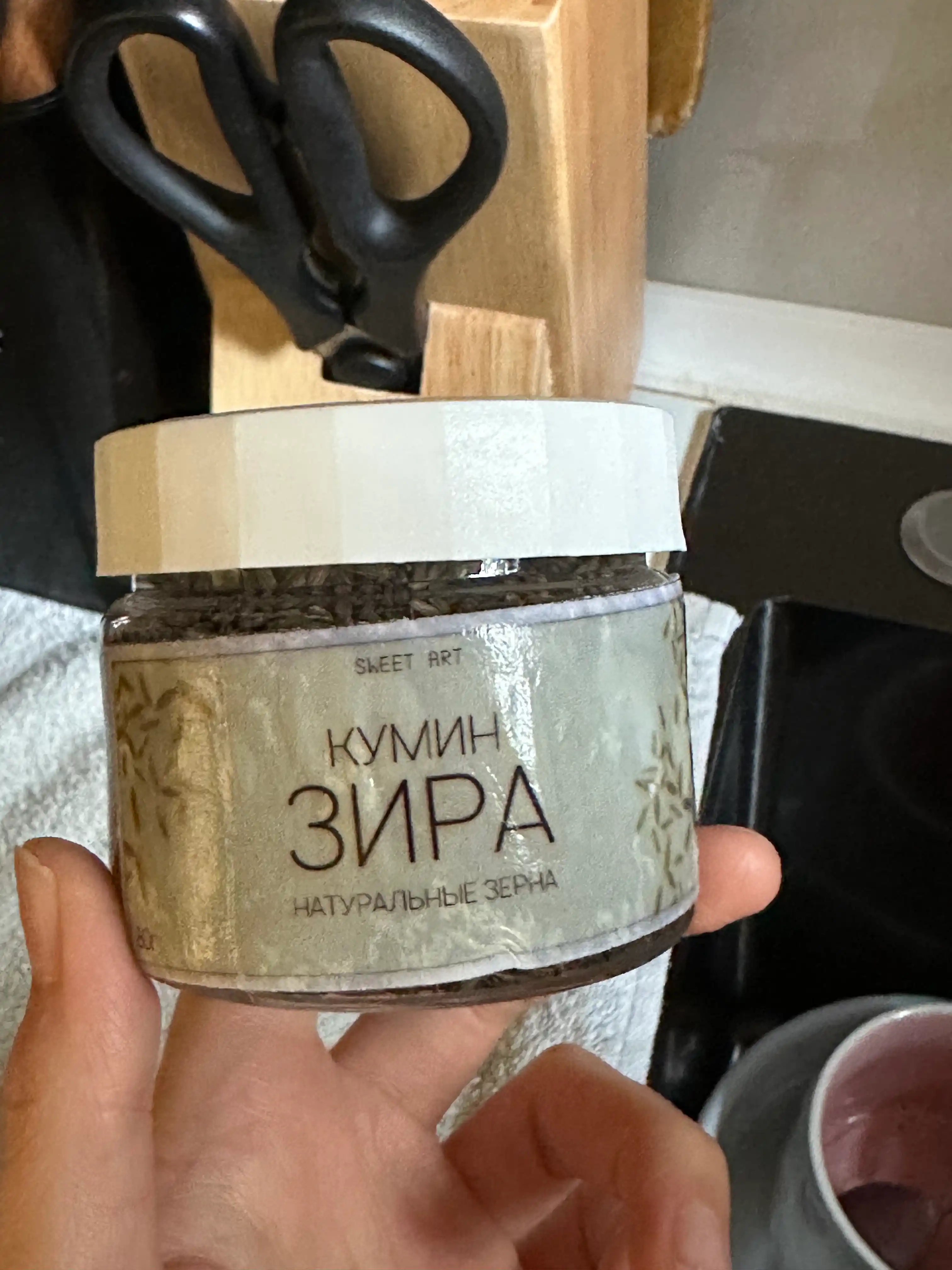 Зира кумин от Sweet Art, 80гр