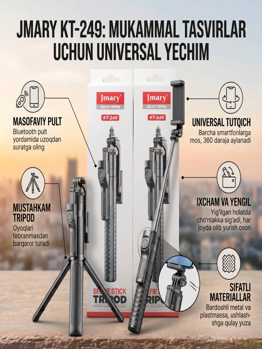 Штатив-монопод Jmary KT-249 1.9 м — Универсальный инструмент для контента - 